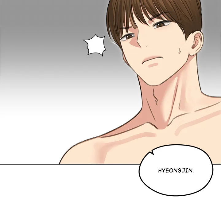 Runaway Wife Chapter 41 - Page 94 in English