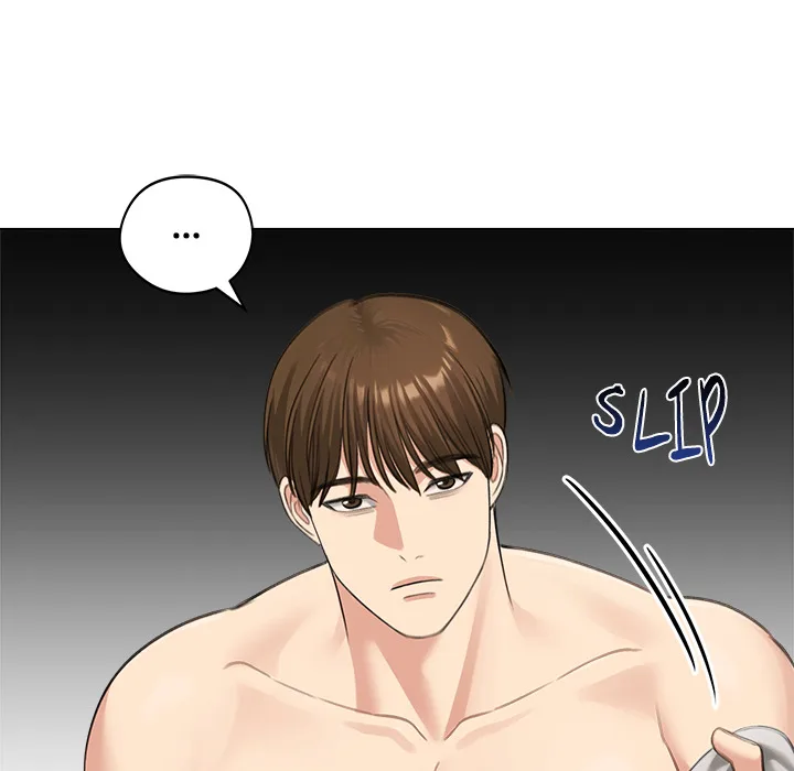 Runaway Wife Chapter 42 - Page 36 in English