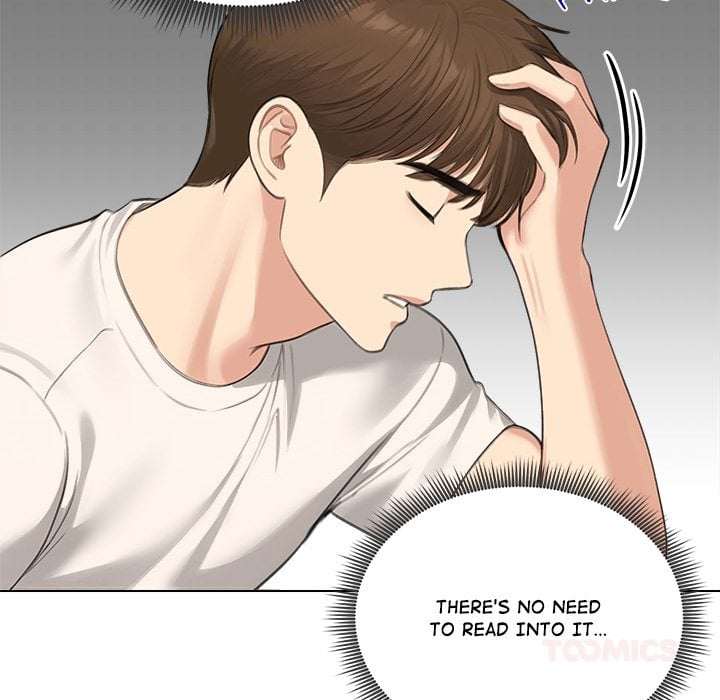 Runaway Wife Chapter 45 - Page 12 in English