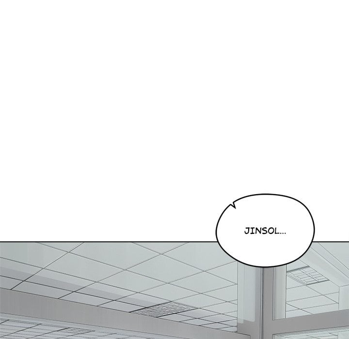 Runaway Wife Chapter 45 - Page 151 in English