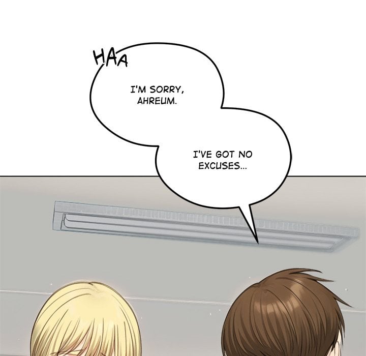 Runaway Wife Chapter 45 - Page 56 in English