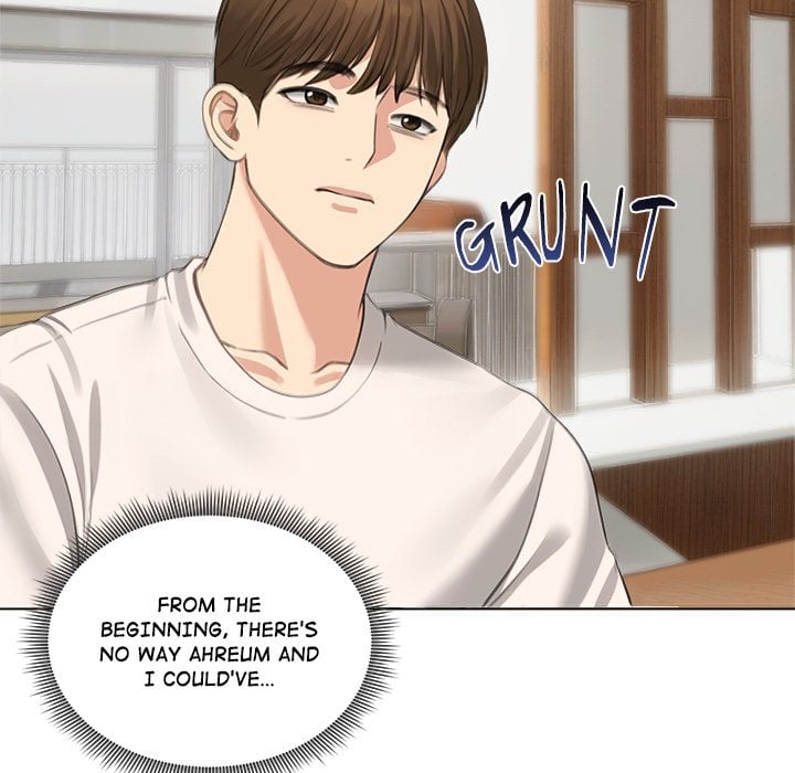 Runaway Wife Chapter 45 - Page 7 in English