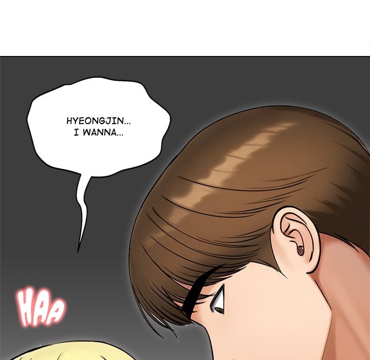 Runaway Wife Chapter 47 - Page 157 in English