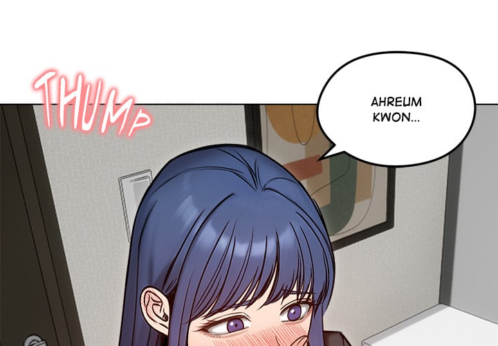 Runaway Wife Chapter 48 - Page 4 in English