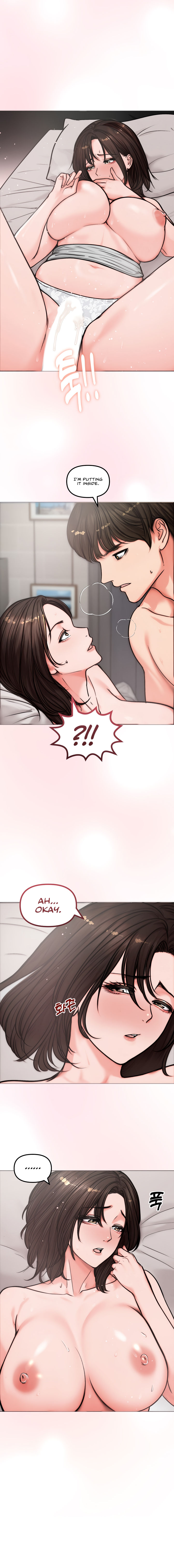 Runaway Wife Chapter 5 - Page 12 in English