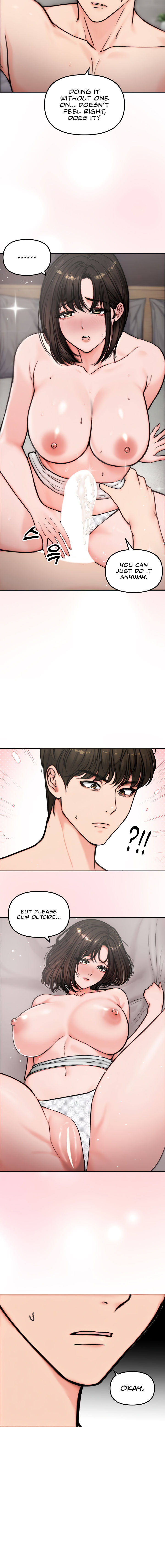 Runaway Wife Chapter 5 - Page 14 in English