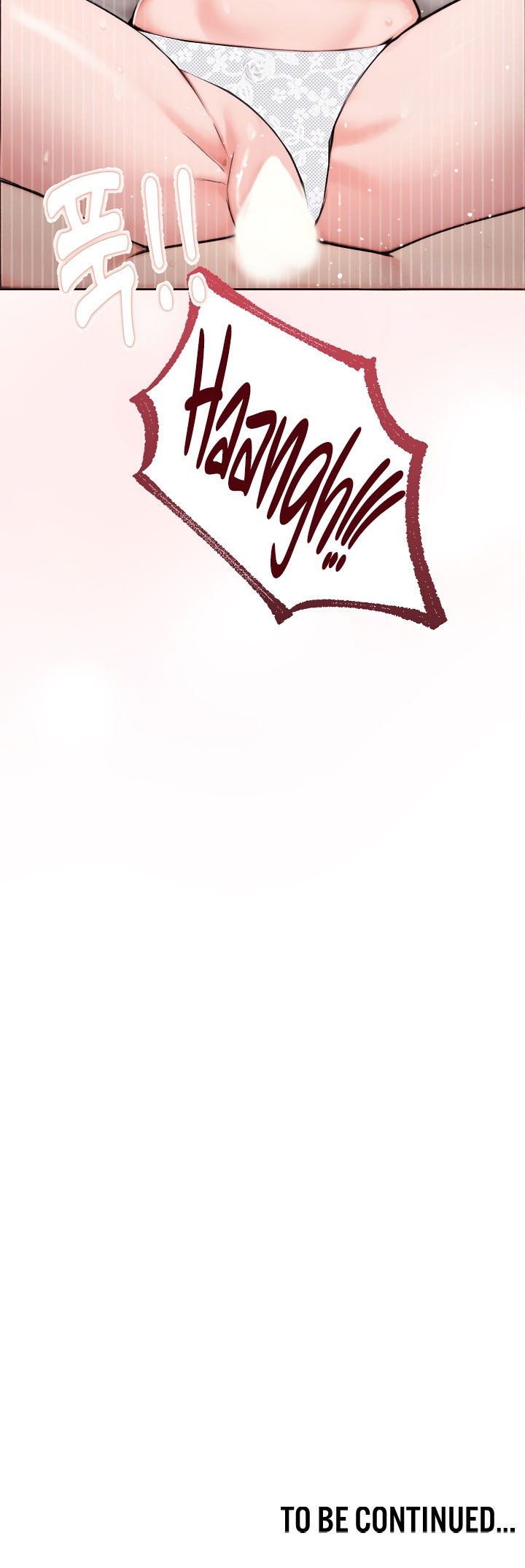 Runaway Wife Chapter 5 - Page 16 in English