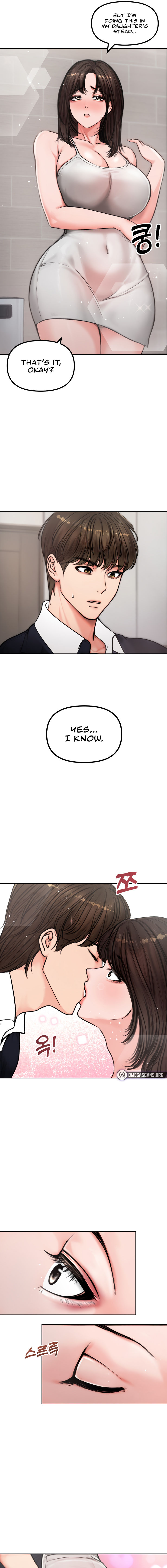 Runaway Wife Chapter 5 - Page 5 in English