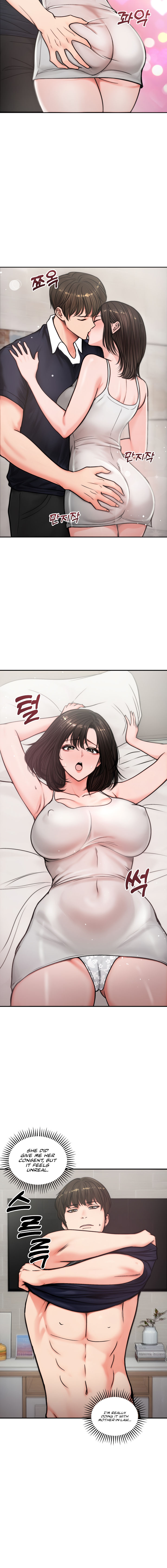Runaway Wife Chapter 5 - Page 6 in English