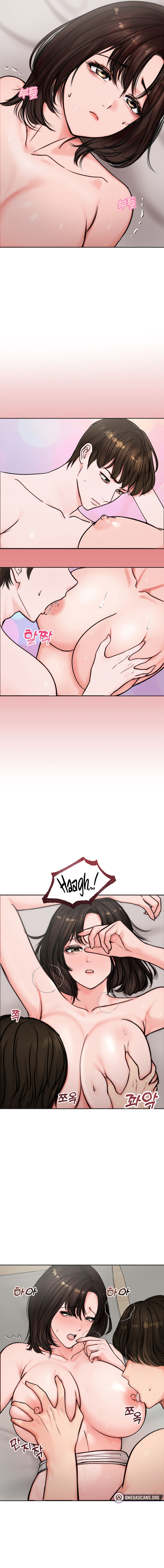 Runaway Wife Chapter 5 - Page 9 in English