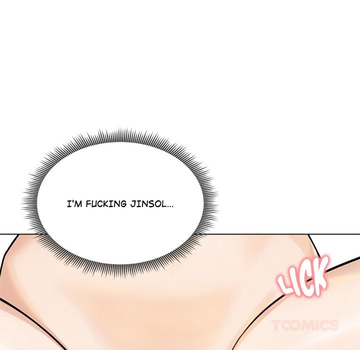Runaway Wife Chapter 50 - Page 76 in English