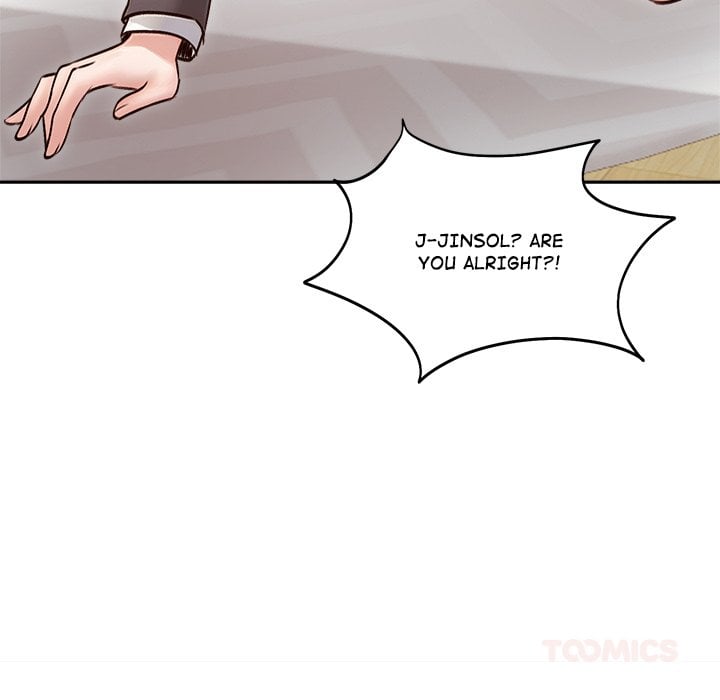 Runaway Wife Chapter 53 - Page 21 in English