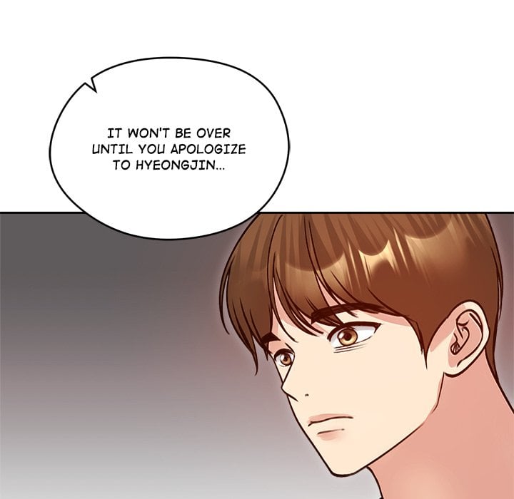 Runaway Wife Chapter 53 - Page 41 in English