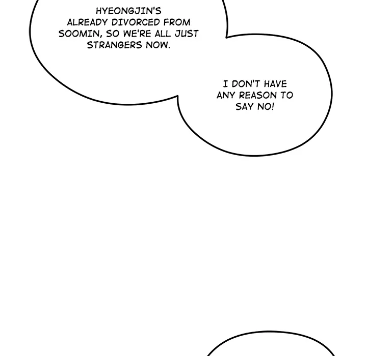 Runaway Wife Chapter 55 - Page 17 in English