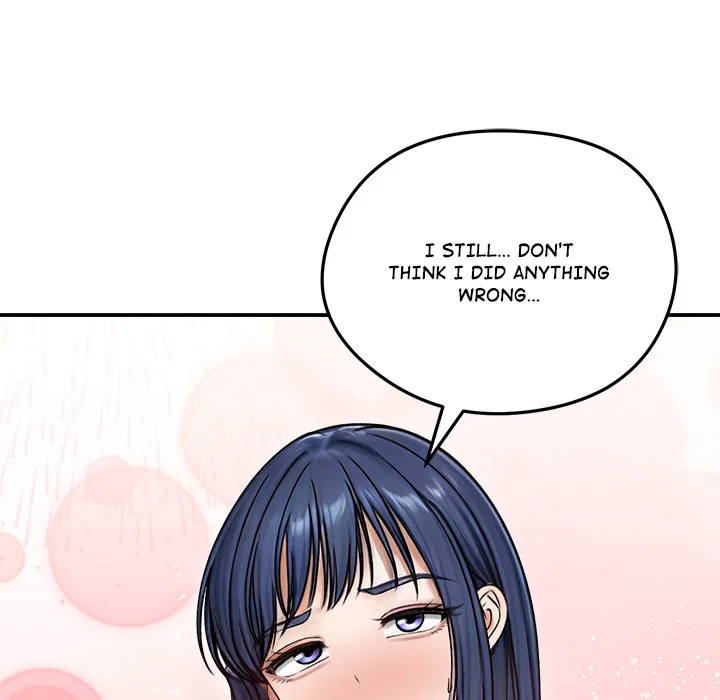 Runaway Wife Chapter 55 - Page 9 in English