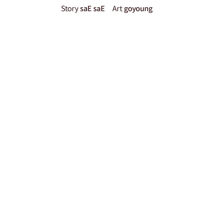 Runaway Wife Chapter 56 - Page 74 in English