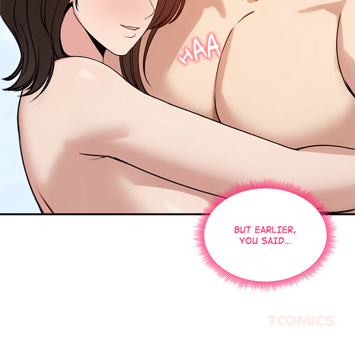 Runaway Wife Chapter 59 - Page 146 in English