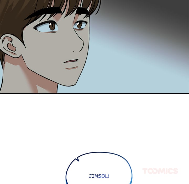 Runaway Wife Chapter 60 - Page 21 in English