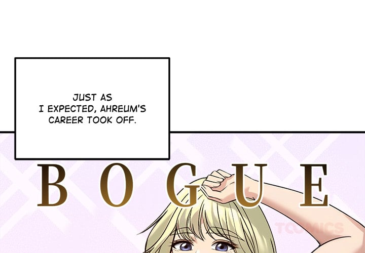 Runaway Wife Chapter 60 - Page 3 in English