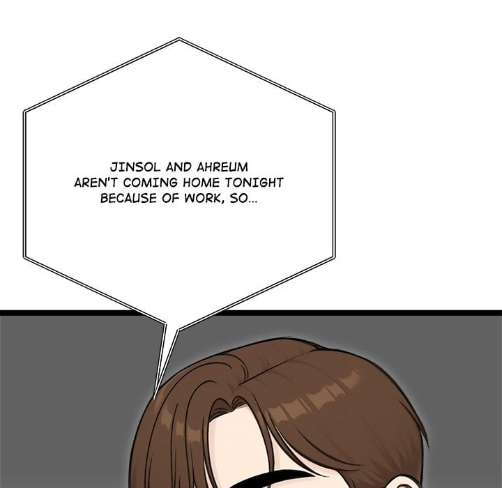 Runaway Wife Chapter 65 - Page 18 in English