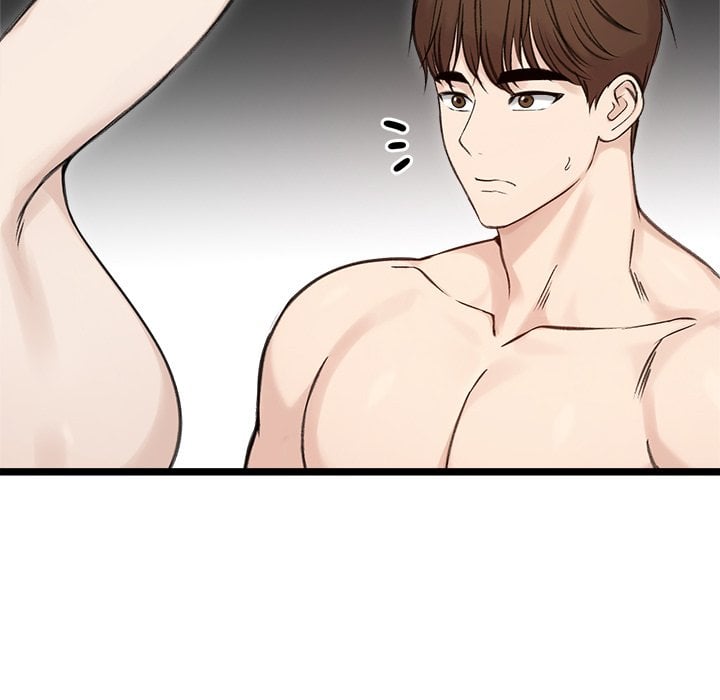 Runaway Wife Chapter 66 - Page 103 in English