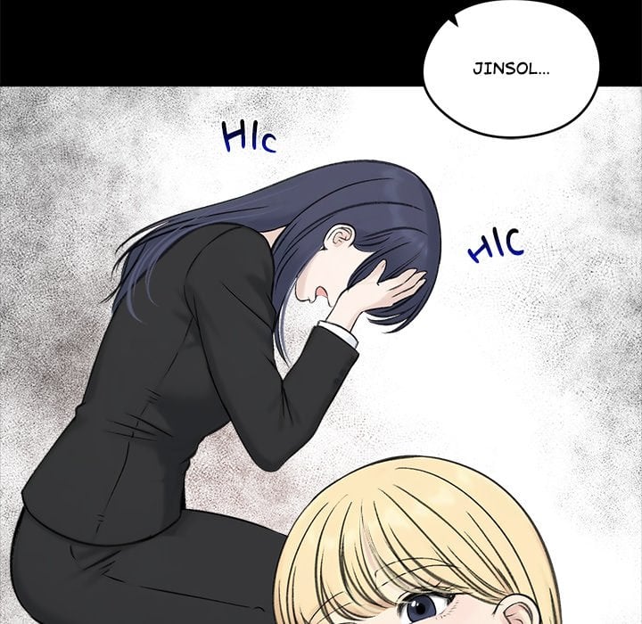 Runaway Wife Chapter 67 - Page 14 in English