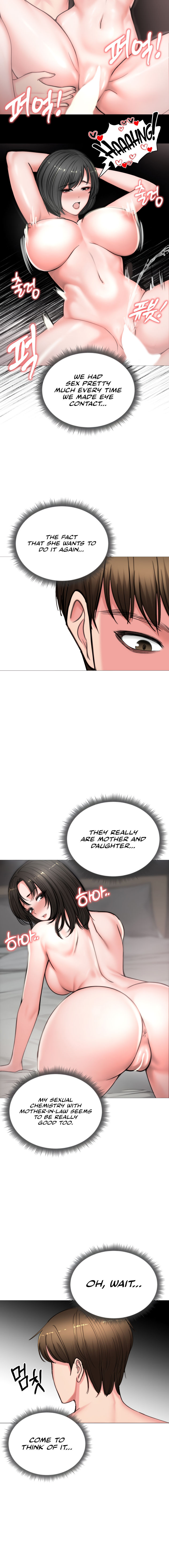 Runaway Wife Chapter 7 - Page 4 in English