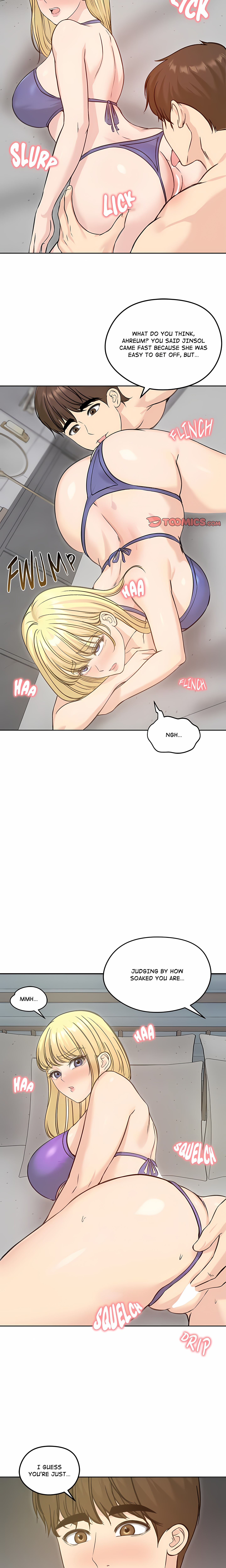 Runaway Wife Chapter 71 - Page 11 in English