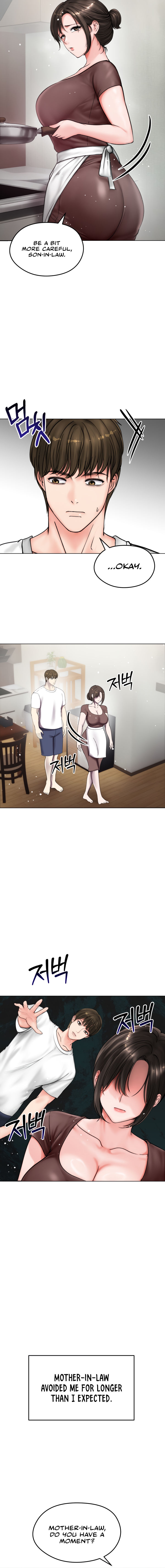 Runaway Wife Chapter 8 - Page 12 in English