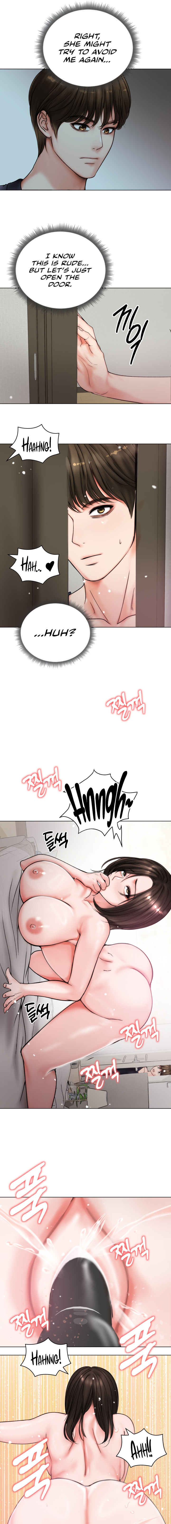 Runaway Wife Chapter 8 - Page 15 in English