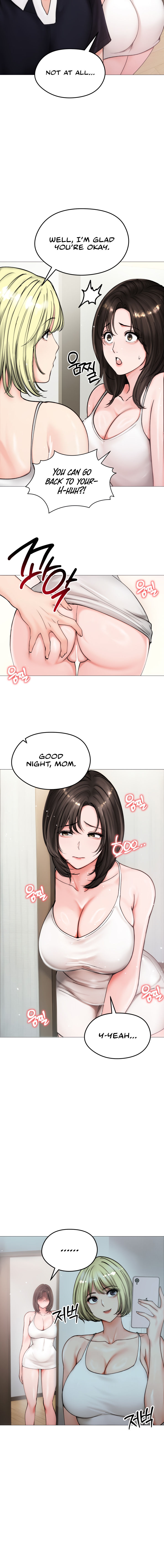 Runaway Wife Chapter 8 - Page 4 in English