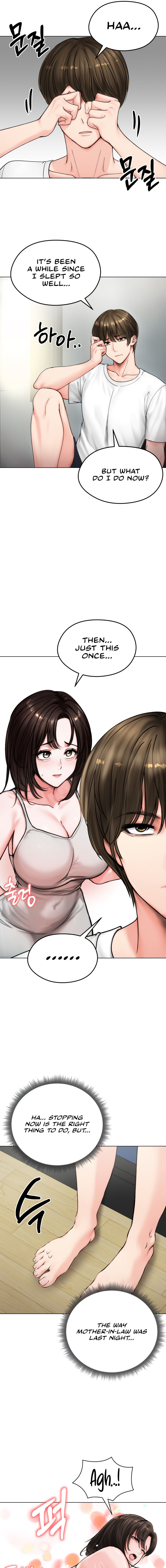 Runaway Wife Chapter 8 - Page 7 in English