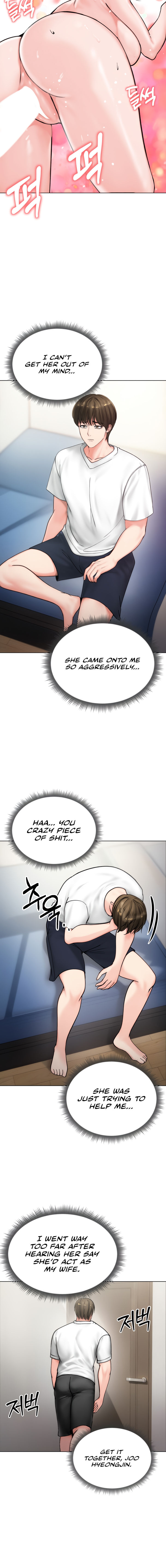 Runaway Wife Chapter 8 - Page 8 in English