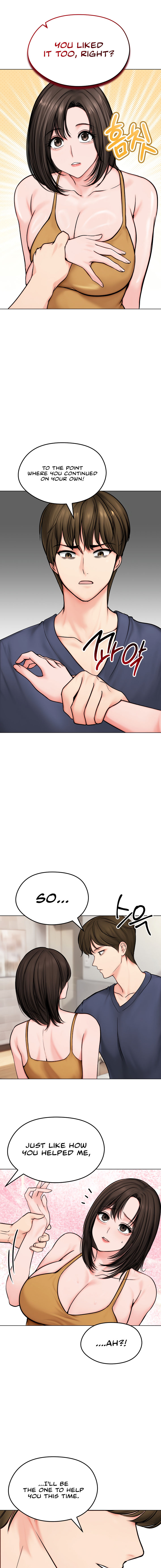 Runaway Wife Chapter 9 - Page 11 in English