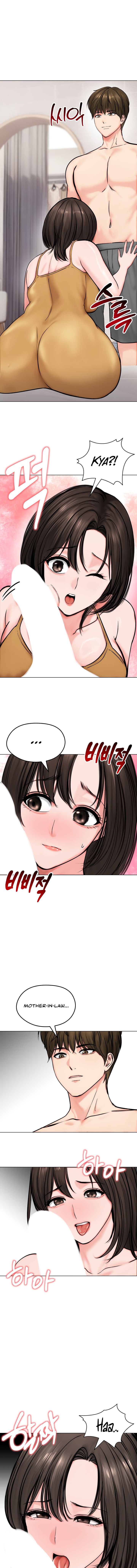 Runaway Wife Chapter 9 - Page 15 in English