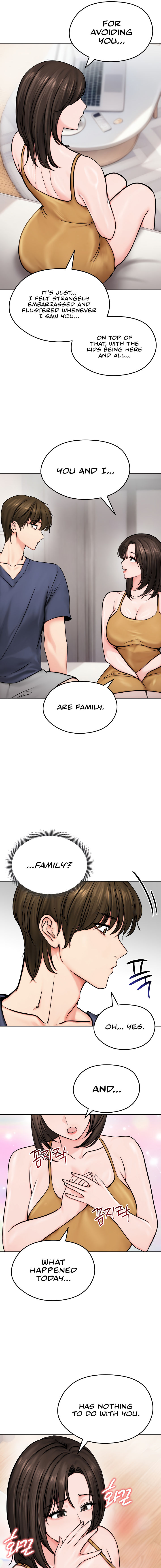 Runaway Wife Chapter 9 - Page 7 in English