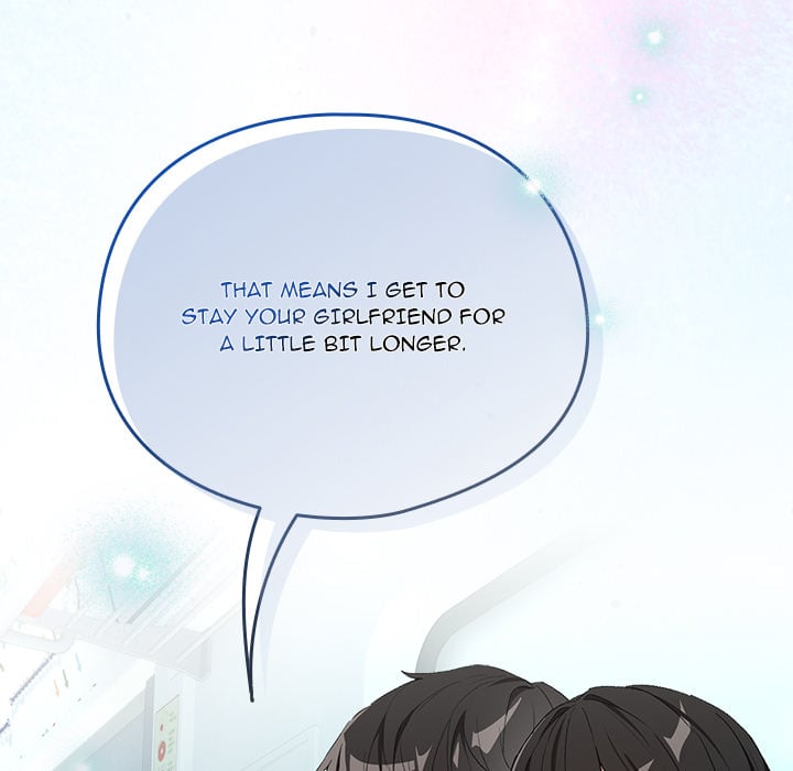 After Work Love Affairs Chapter 110 - Page 33 in English
