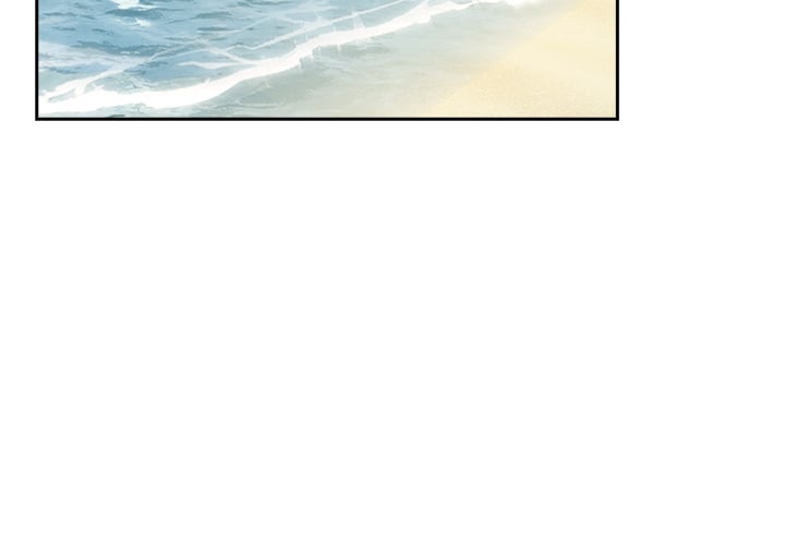 After Work Love Affairs Chapter 110 - Page 4 in English