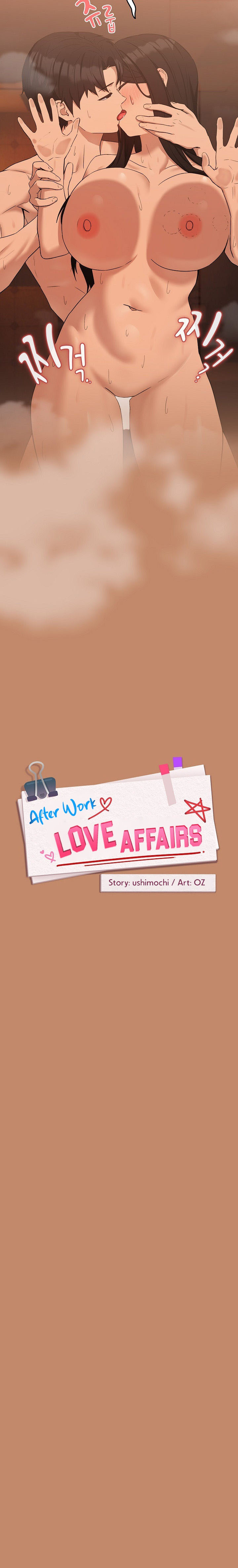 After Work Love Affairs Chapter 15 - Page 24 in English