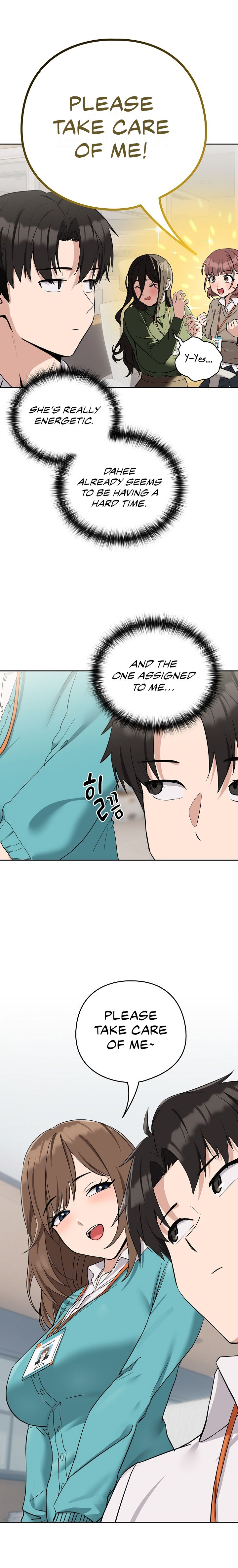 After Work Love Affairs Chapter 16 - Page 16 in English