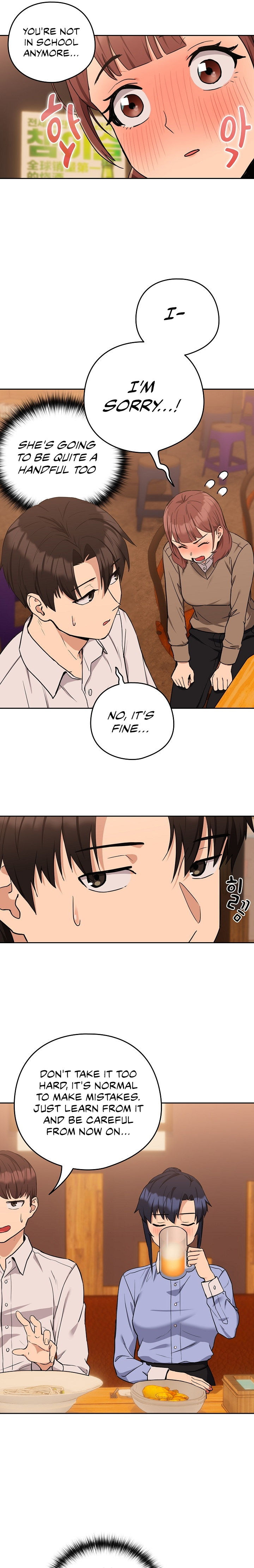 After Work Love Affairs Chapter 17 - Page 9 in English