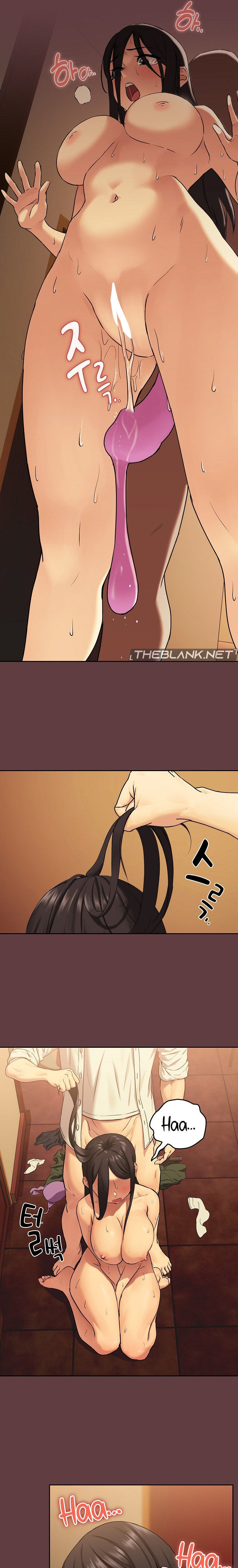 After Work Love Affairs Chapter 2 - Page 13 in English