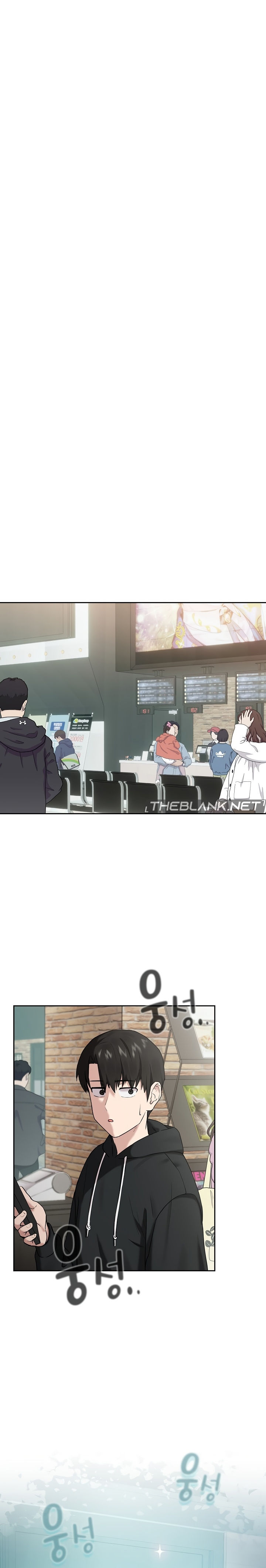 After Work Love Affairs Chapter 3 - Page 22 in English