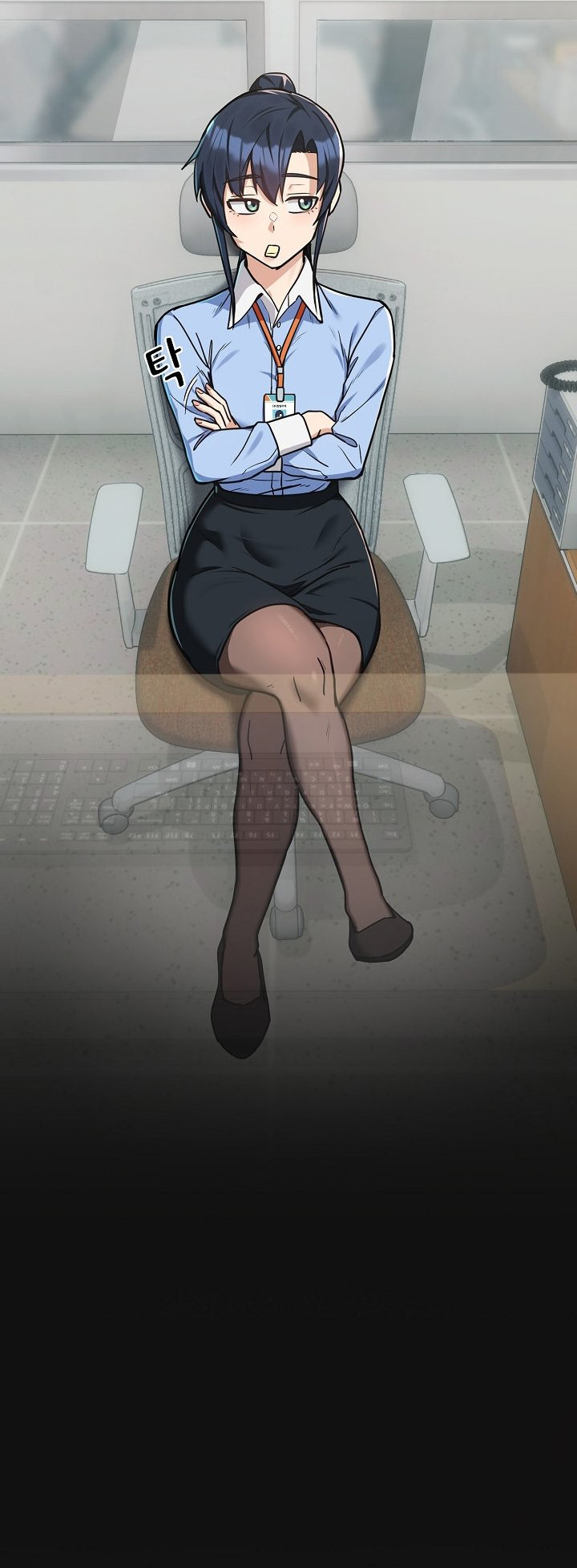 After Work Love Affairs Chapter 33 - Page 10 in English