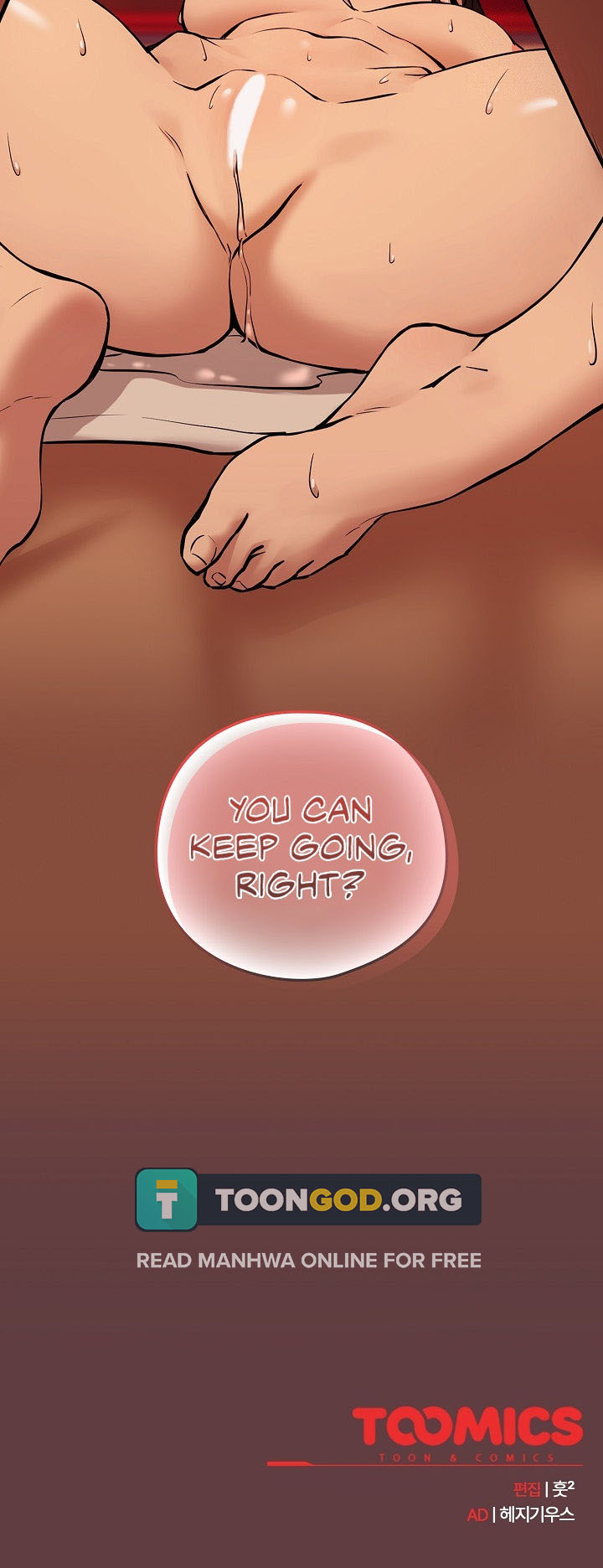 After Work Love Affairs Chapter 5 - Page 24 in English