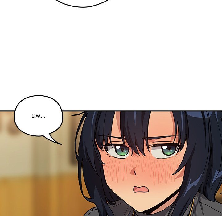 After Work Love Affairs Chapter 63 - Page 41 in English