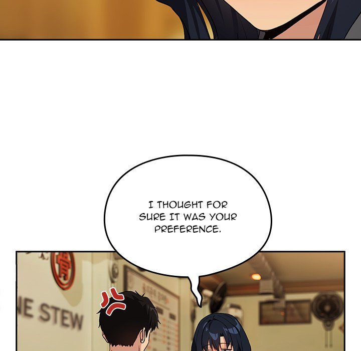 After Work Love Affairs Chapter 63 - Page 71 in English