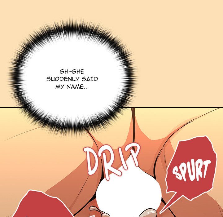 After Work Love Affairs Chapter 68 - Page 12 in English