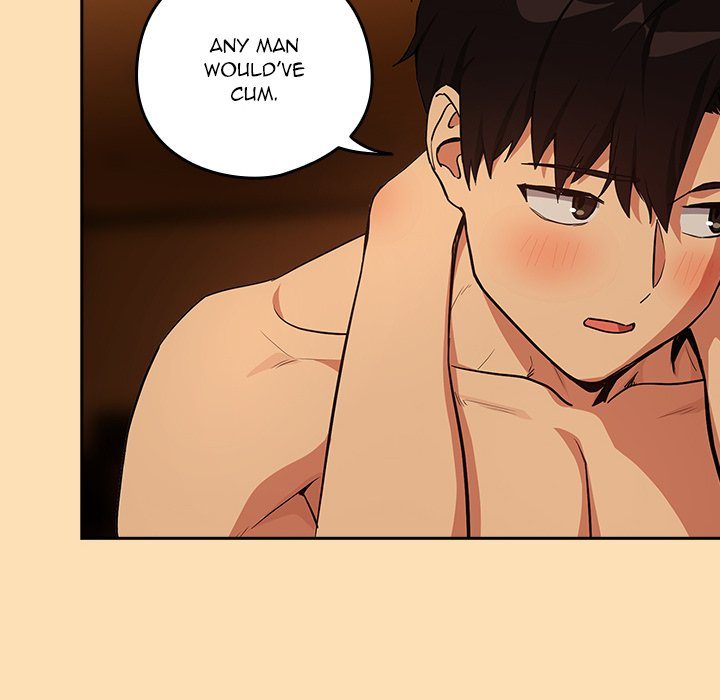 After Work Love Affairs Chapter 68 - Page 23 in English