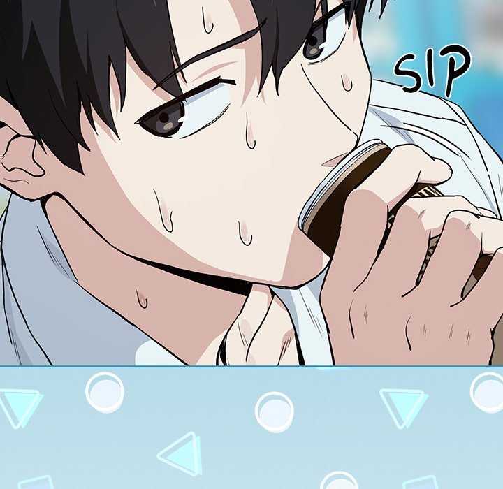 After Work Love Affairs Chapter 70 - Page 12 in English
